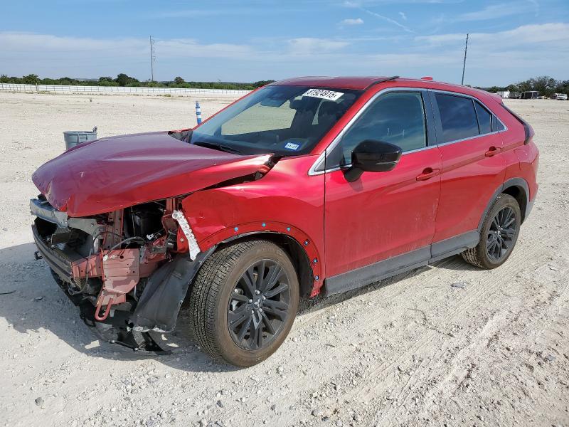 Global Auto Auctions: 2025 MITSUBISHI ECLIPSE CR