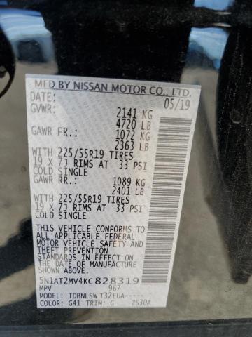 2019 NISSAN ROGUE S - 5N1AT2MV4KC828319