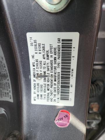 2014 HONDA ACCORD LX - 1HGCR2F33EA266809