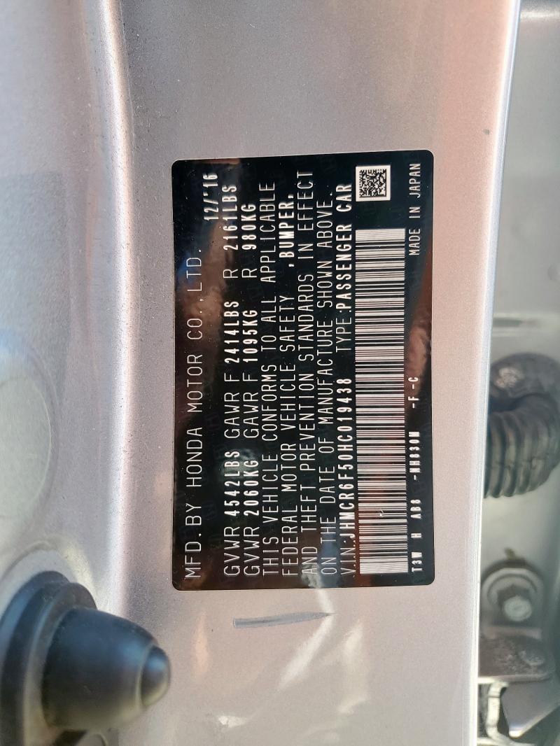 2017 HONDA ACCORD HYB JHMCR6F50HC019438