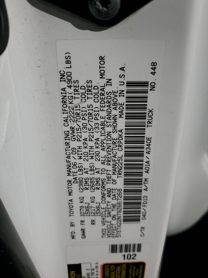 Lot #3311573265 2009 TOYOTA TACOMA ACC