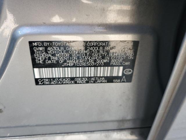 2014 LEXUS IS 250 - JTHBF1D2XE5031273