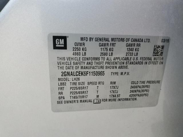 2015 CHEVROLET EQUINOX LT - 2GNALCEK6F1150965