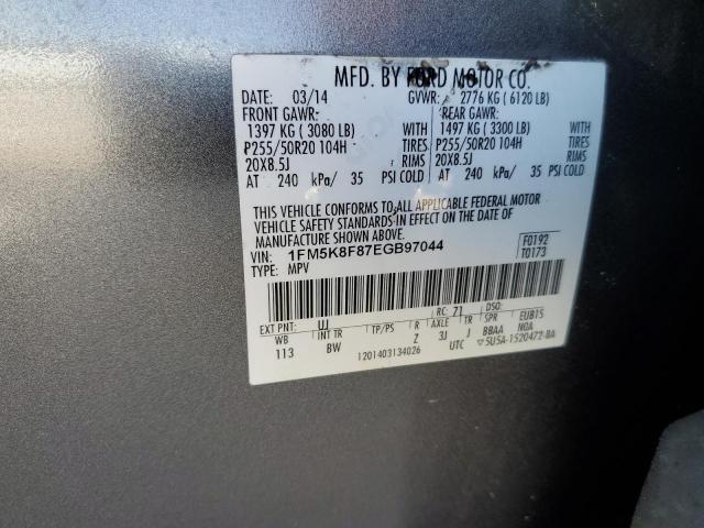 2014 FORD EXPLORER L - 1FM5K8F87EGB97044