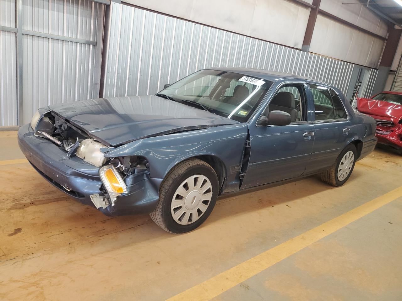 Lot #3284052921 2008 FORD CROWN VICT