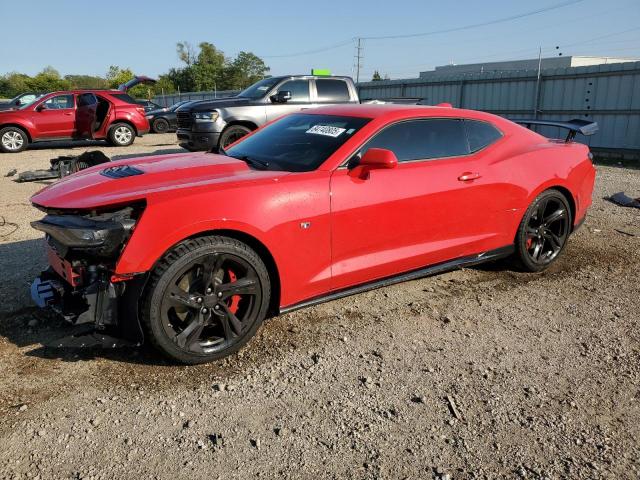 Global Auto Auctions: 2021 CHEVROLET CAMARO SS