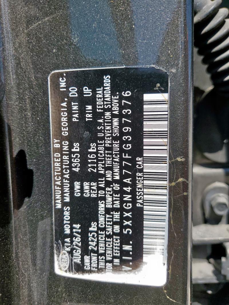 2015 KIA OPTIMA EX - 5XXGN4A77FG397376