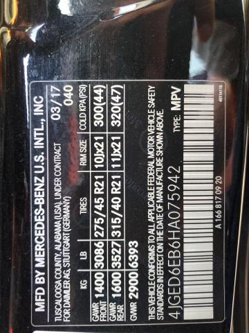 2017 MERCEDES-BENZ GLE COUPE - 4JGED6EB6HA075942