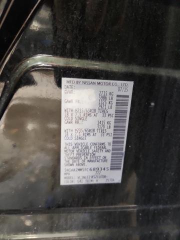 2015 NISSAN PATHFINDER - 5N1AR2MM5FC689345