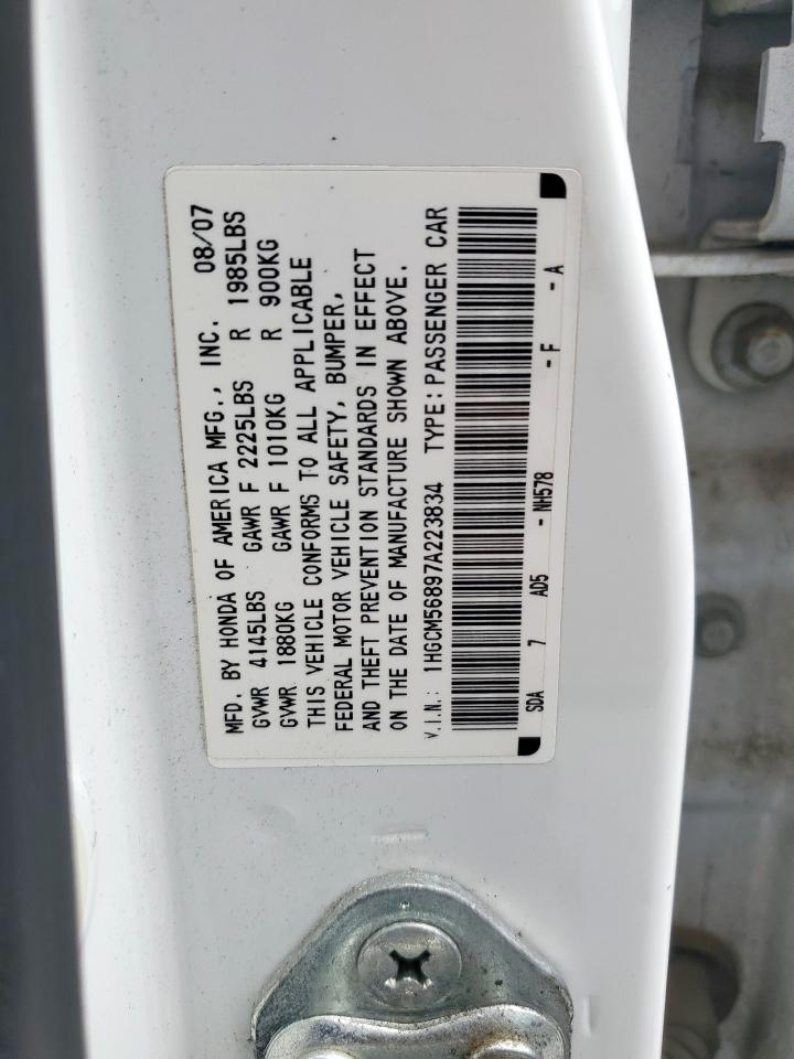 Lot #3309249615 2007 HONDA ACCORD EX