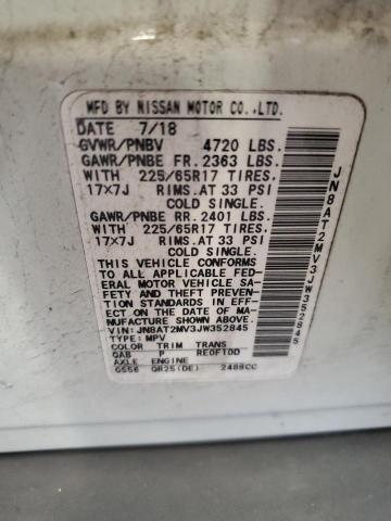 2018 NISSAN ROGUE S - JN8AT2MV3JW352845