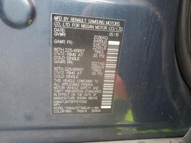 2015 NISSAN ROGUE S KNMAT2MT6FP570192