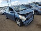 Lot #3301898441 2012 TOYOTA YARIS