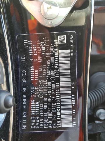 2018 HONDA CIVIC TOUR JHMFC1F93JX033160