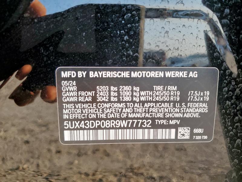 2024 BMW X3 SDRIVE3 5UX43DP08R9W77732
