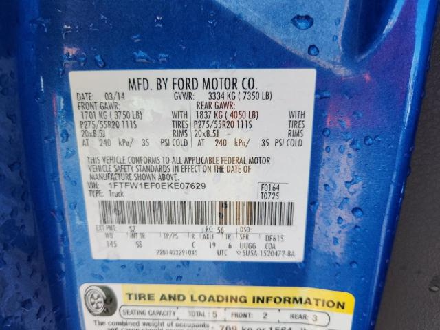 2014 FORD F150 SUPER #3286926231