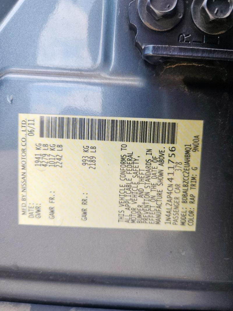 2012 NISSAN ALTIMA BAS - 1N4AL2AP4CN411756