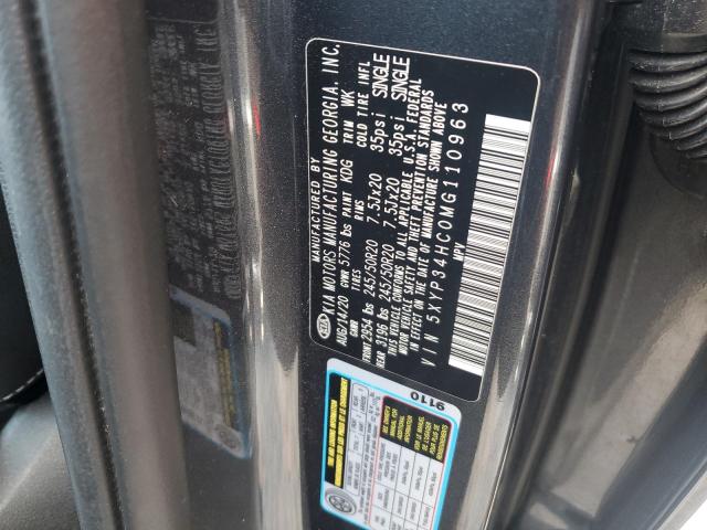 2021 KIA TELLURIDE - 5XYP34HC0MG110963