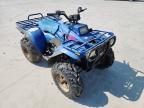 Lot #3316936066 1996 POLARIS ATV