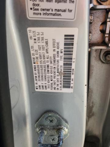 2011 HONDA CR-V SE #3279653915