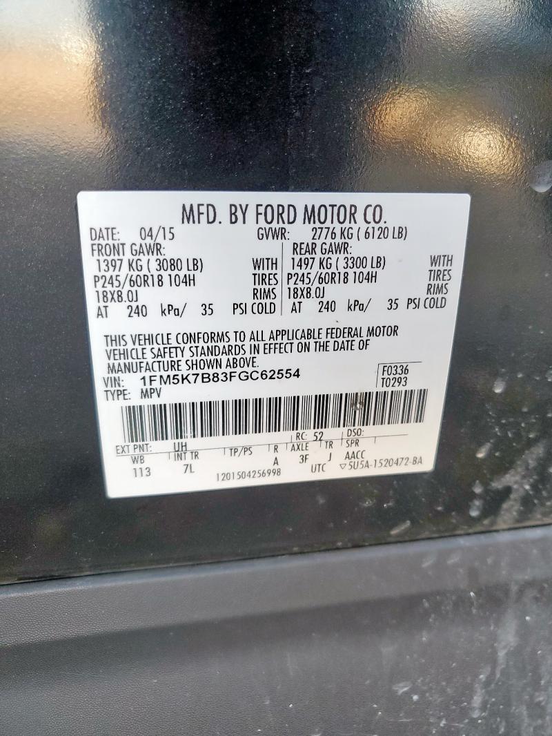 2015 FORD EXPLORER 1FM5K7B83FGC62554