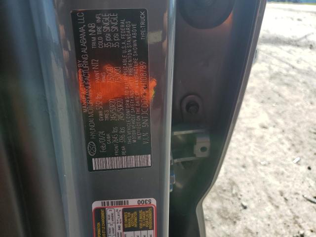 2024 HYUNDAI SANTA CRUZ 5NTJCDDF1RH108789