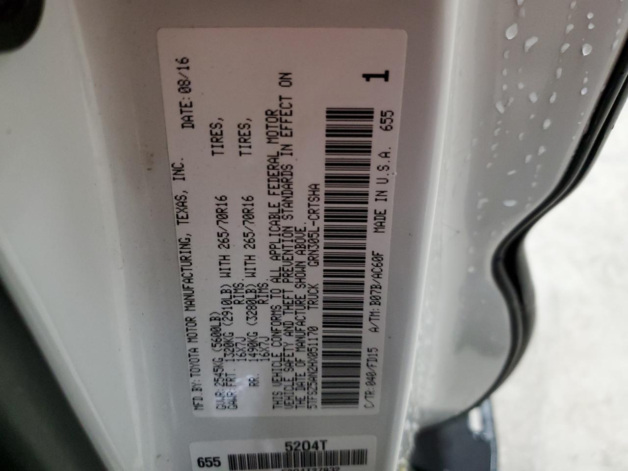 Lot #3312319777 2017 TOYOTA TACOMA ACC