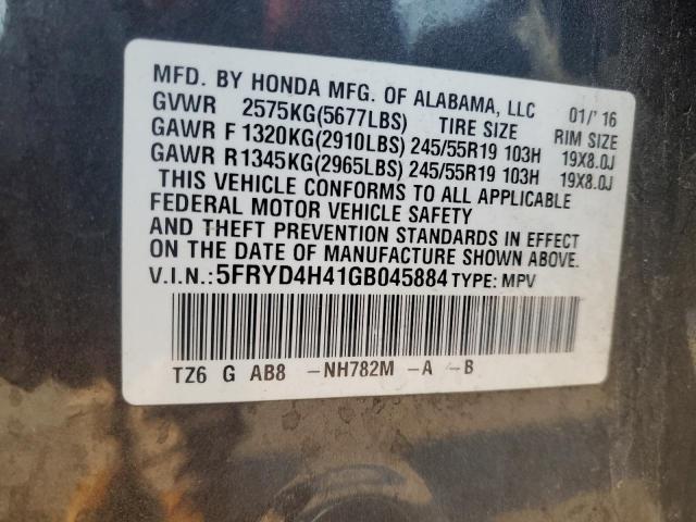 2016 ACURA MDX TECHNO - 5FRYD4H41GB045884