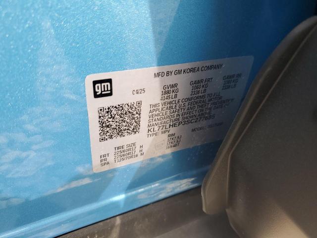 2025 CHEVROLET TRAX 1LT - KL77LHEP3SC277685