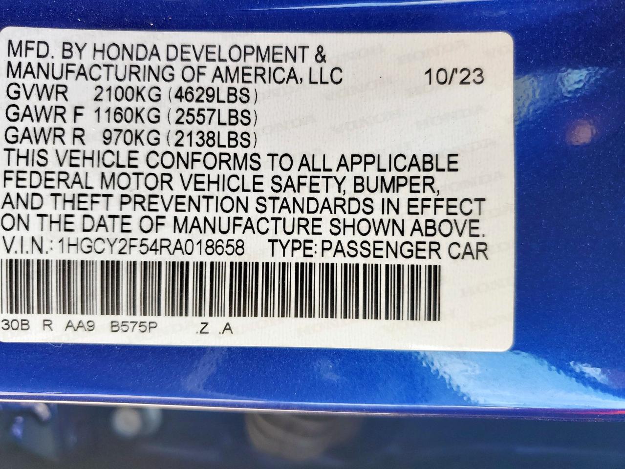 Lot #3318973958 2024 HONDA ACCORD HYB