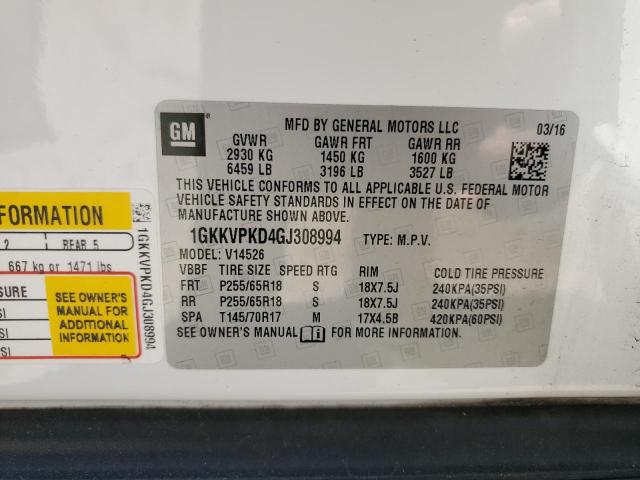 2016 GMC ACADIA SLE 1GKKVPKD4GJ308994