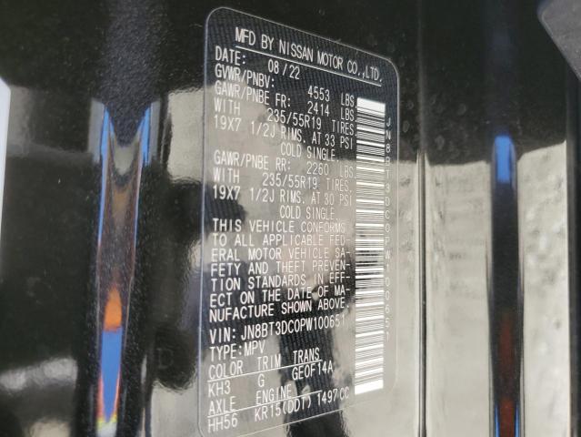 2023 NISSAN ROGUE PLAT - JN8BT3DC0PW100651