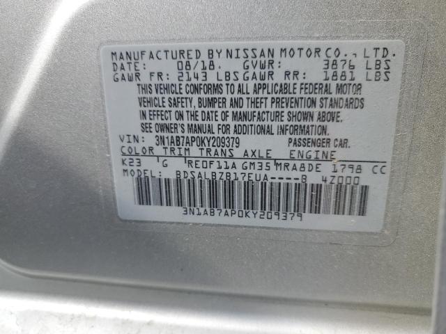 2019 NISSAN SENTRA S - 3N1AB7AP0KY209379