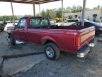 Lot #3308455282 1994 FORD F150