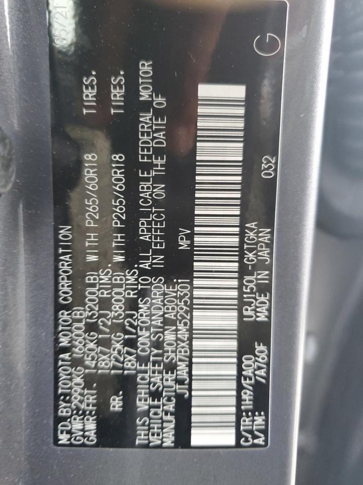 LEXUS GX 460 PREMIUM