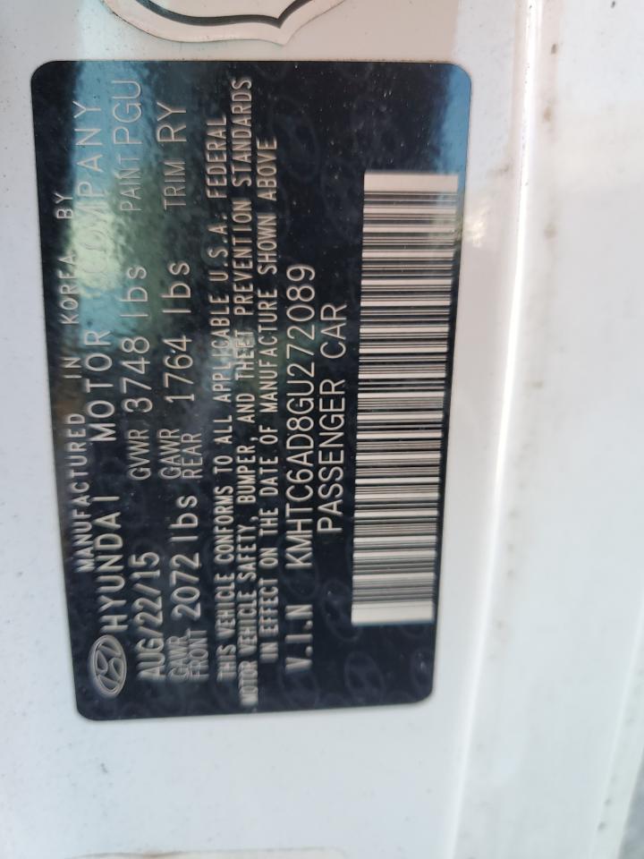 Lot #3312506624 2016 HYUNDAI VELOSTER