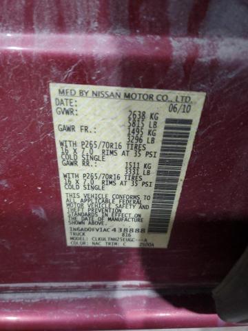 2010 NISSAN FRONTIER C #3269085075