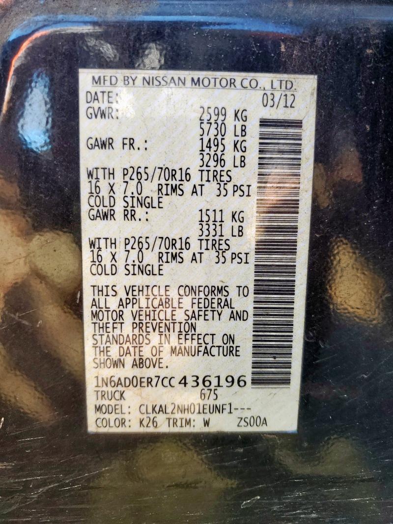 2012 NISSAN FRONTIER S - 1N6AD0ER7CC436196