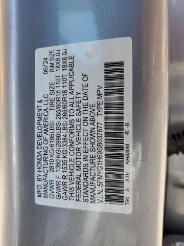 2025 HONDA PILOT TRAI - 5FNYG1H69SB037677