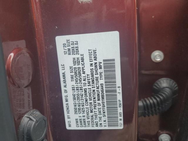 2021 HONDA PILOT TOUR - 5FNYF6H91MB046449