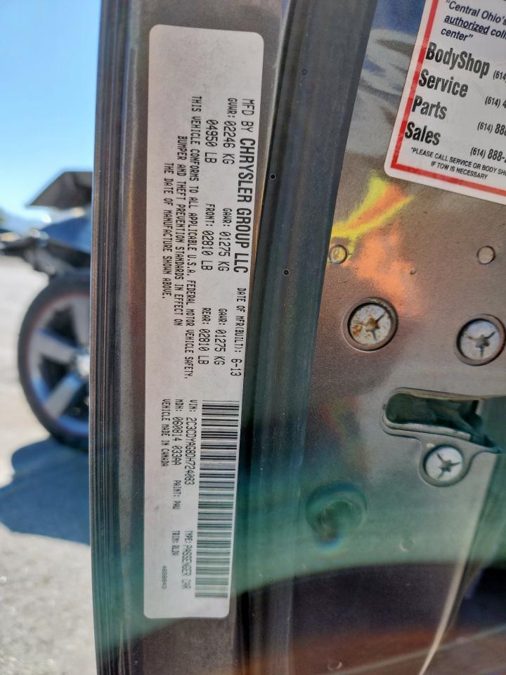 DODGE CHALLENGER SXT