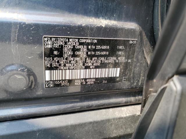 2023 TOYOTA RAV4 LIMIT JTMD6RFV8PD102138