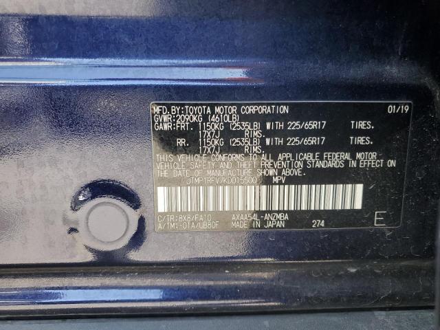 2019 TOYOTA RAV4 XLE #3265395571