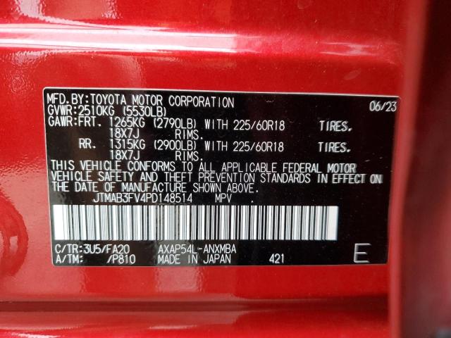 2023 TOYOTA RAV4 PRIME SE JTMAB3FV4PD148514