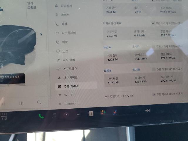 2026 TESLA MODEL Y 7SAYGDEE2TF332590