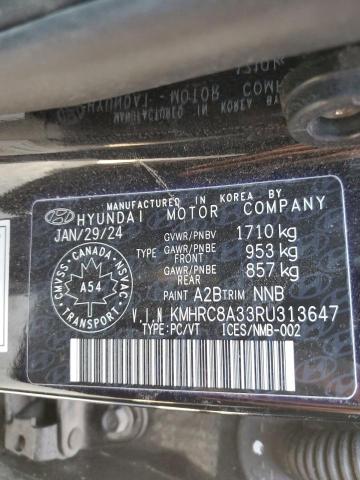 2024 HYUNDAI VENUE SEL KMHRC8A33RU313647