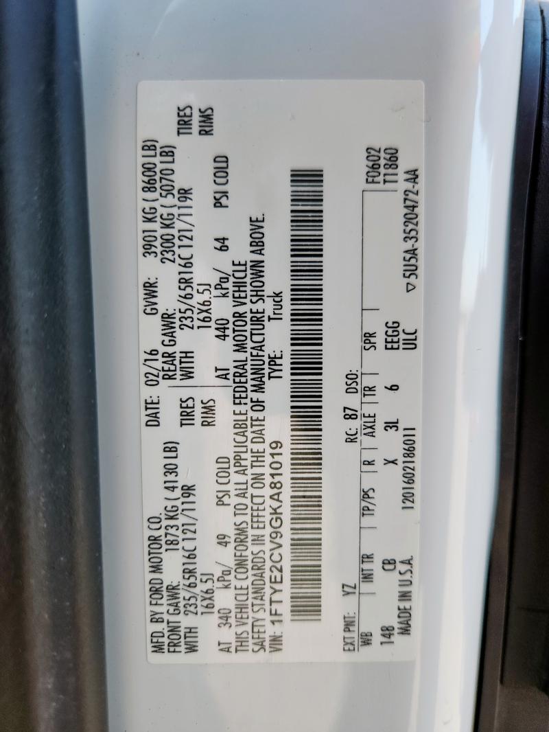 2016 FORD TRANSIT T-150 #3261163933