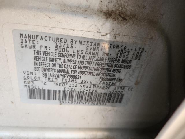 2015 NISSAN SENTRA S - 3N1AB7AP4FY368931