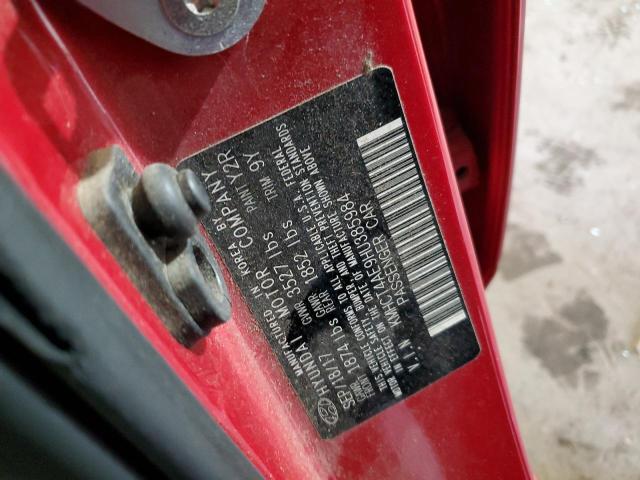 2017 HYUNDAI ACCENT SE KMHCT4AE9HU385984