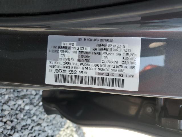 2020 MAZDA CX-5 TOURING - JM3KFACM1L1835154